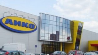 И Ар Джи Капитал 3 продаде проекта си в Стара Загора за 5,4 млн. евро