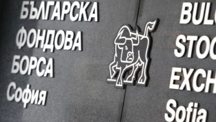 И рекордно студената зима не стопли резултатите на Топливо