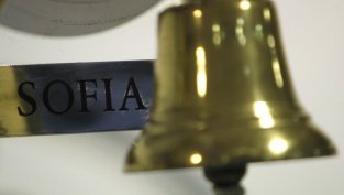 &bdquo;Софарма&ldquo; АД ще издаде варанти при цена на упражняване 4,13 лв.