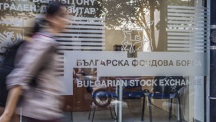 Провалената масова приватизация! Едва 20% от боновите книжки са със стойност