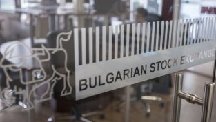 Фондове на &bdquo;Алианц България&ldquo; са продали част от акциите си в &bdquo;Стара планина холд&ldquo;