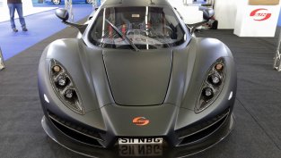 Приходите на &bdquo;Син Карс&ldquo; достигат 3,925 млн. лв. при нетна загуба от 328 хил. лв.