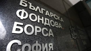 Печалбата на БФБ расте с 50%, но акционерите чакат ЕСО и зараждащата се коалиция