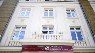 Синдиците на КТБ събраха над 7 млн. лв. през октомври