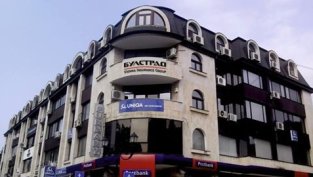 ЗАД Булстрад ВИГ се насочва към отписване от борсата, цената падна с 14% за ден