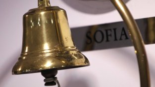 SOFIX напредна с 0,59% и премина 500 пункта