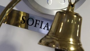 Борсовите компании трябва да подадат заявление за LEI код до 30 ноември