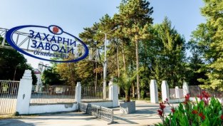 Няма заявки за конвертиране на облигации на "Захарни заводи" в акции