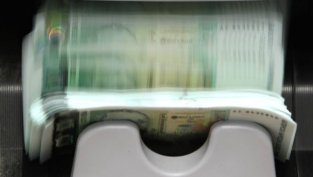 "Тексим Банк" отчита нетна печалба към края на първото полугодие