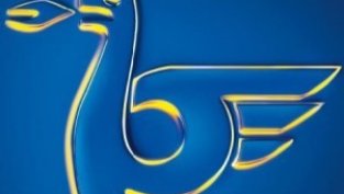 Първото тримесечие донесе загуба на Петрол АД от почти 4,6 млн. лв.