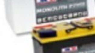 Монбат със 141,8% ръст на печалбата преди данъци през декември