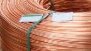 Вендрелл ЕООД отправи търгово предложение за Гамакабел АД