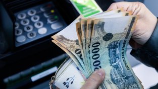 Унгария има план да е готова за еврото до пет години