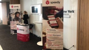 „Спиди“ увеличава приходите и печалбата през второто тримесечие 