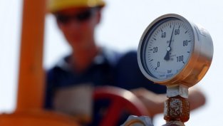 Проучванията за природен газ в Кнежа продължават