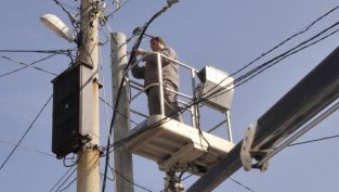 Мажоритарят в "ЧЕЗ Разпределение" предлага 300,29 лв. на акция на малките акционери