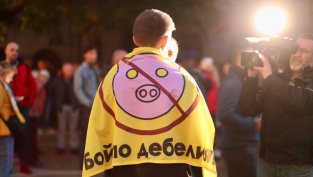 Кадър на деня за 20 октомври