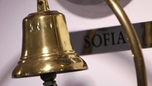 Акциите на ПИБ, &bdquo;Трейс&ldquo; и ЗХБ с над 50% ръст за 3 месеца