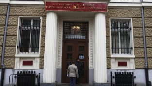 128 941 лв. постъпиха по сметките на КТБ през седмицата