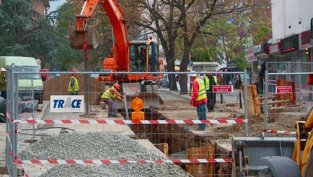 &bdquo;Трейс Груп Холд&ldquo; с договор за над 30 млн. лв. за ремонт на улици в София