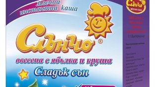 Слънчо АД предлага запазване на дивидента от 0,35 лв. на акция