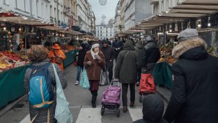 Инфлацията във Франция се е забавила до седеммесечно дъно 