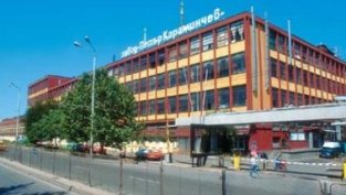 Неочакван дивидент доведе до 12%-но поскъпване на акциите на Синергон холдинг