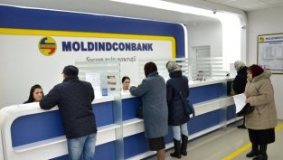 „Доверие ОХ“ АД още не е влязло в ръководството на молдовската банка