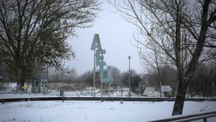 България още не е подала нотификация до ЕК за новите блокове в АЕЦ "Козлодуй"