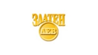 Холдинг Златен лев отчита загуба от 34 хил. лв. за 2017 г.