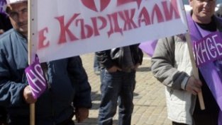 Банка разпродава активи на ОЦК-Кърджали 