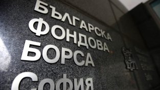 Сделки със звената на ЧЕЗ качиха оборота на БФБ до 103 млн. лв.