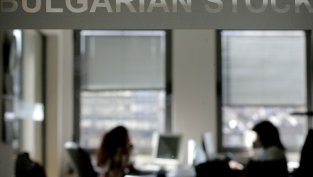 Новият борсово търгуван фонд - в светлината на прожекторите на днешната сесия