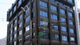Икономическа полиция нахлу в Булгартабак