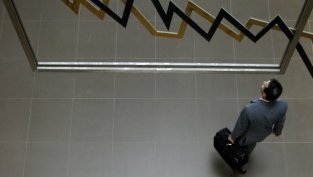 ПИБ отчете финансовите резултати на банката пред миноритарните акционери