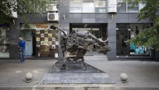 Аукционът за непродадените права на „Уайзър Технолоджи“ ще се проведе на 8 октомври