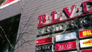 Арко ФНИ публикува проектите и прогнозите си за инвестиране на капитала