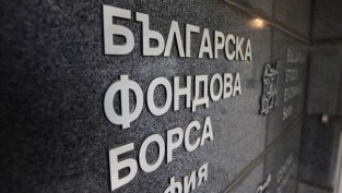 Основните борсови компании ще платят над 104 млн. лв. дивидент