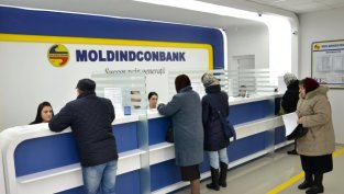 Дъщерно дружество на &bdquo;Доверие&rdquo; купи 64% от молдовска банка за 77 млн. лева