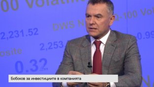 Монбат обмисля обратно изкупуване на акции и инвестиции за 12 млн. евро догодина