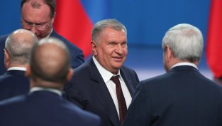 Шефът на &bdquo;Роснефт&ldquo;: Затварянето на Ормуз е опит да се измени енергийният пазар в полза на САЩ