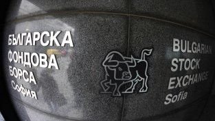 "Софарма" отново е най-скъпата компания на БФБ