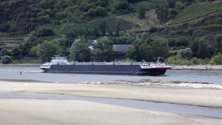 Мерките на Румъния повишиха нивото на Дунав около АЕЦ "Черна вода" с 4 см