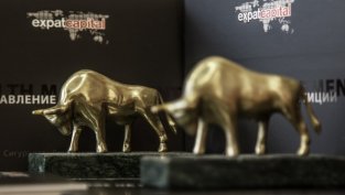 &bdquo;Expat SOFIX ETF&ldquo; поглъща ДФ &bdquo;Алфа SOFIX Индекс&ldquo;