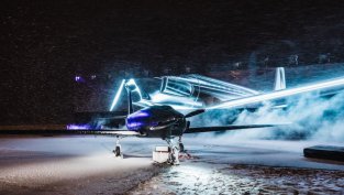 "Дронамикс" ще прави тестови полети от летището край Балчик