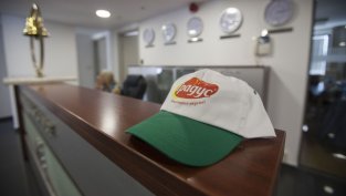 "Градус" АД стартира борсовата търговия с 1 130 акционера