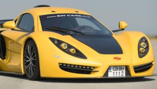 3 915 500 права за увеличението на капитала на &bdquo;Син Карс&ldquo; бяха продадени на аукцион