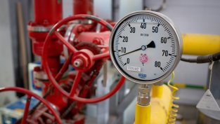 "Булгаргаз" е използвала 23% от капацитета по договора за Botas през 2025  г.
