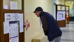 Избирателната активност към 16 ч. е 18,3%