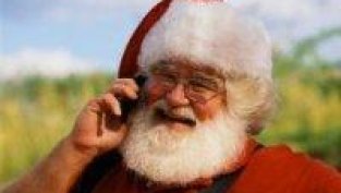 Третият GSM оператор &bdquo;Вивател&rdquo; идва по Коледа